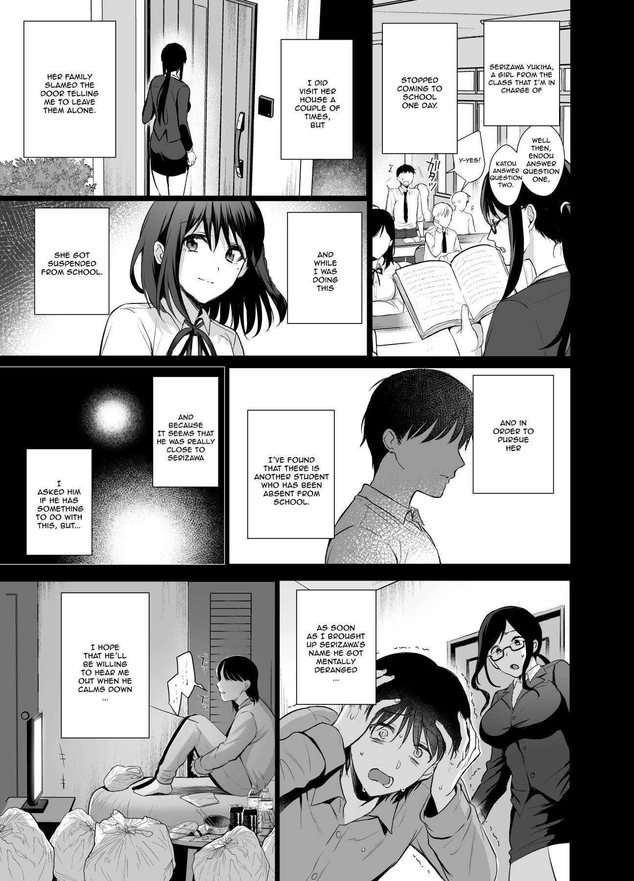 Hentai Manga Comic-Library Girlfriend 4-Read-28